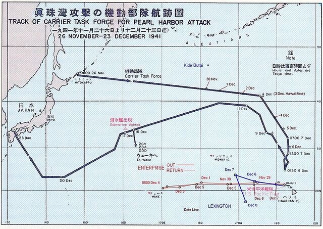 File:PearlHarborCarrierChart.jpg