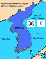 ROKUnifiedMap