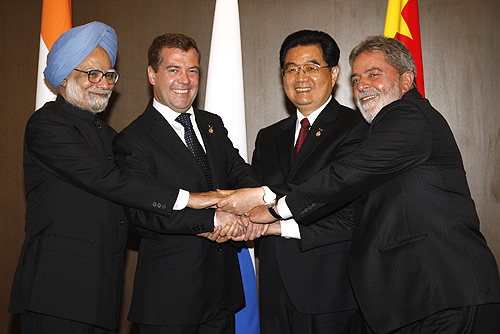 File:BRIC leaders in 2008.jpg