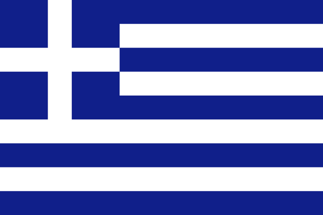File:Flag of Greece.png