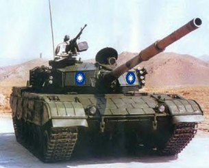 ROCtank1