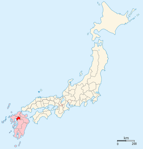 File:Chikugo.png