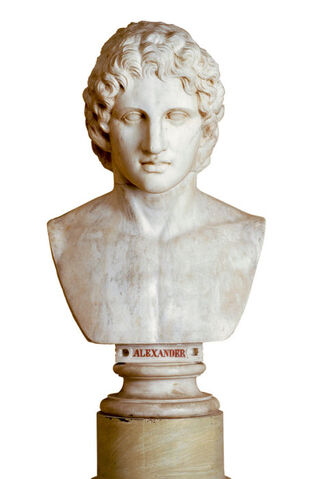 Datei:Alexander1.jpg.647640.jpg