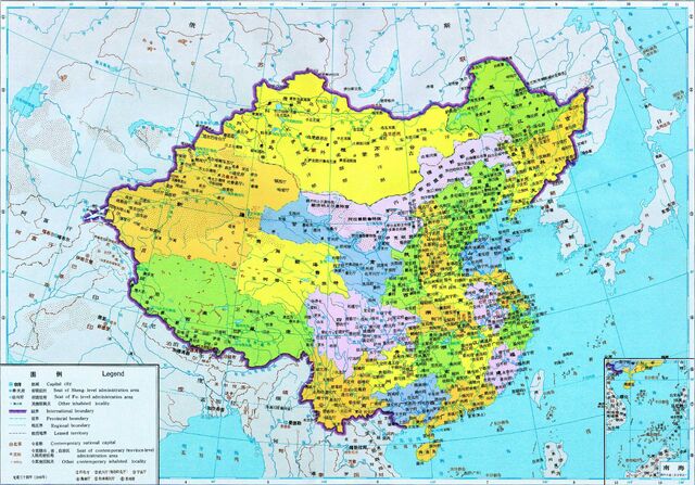 File:Chian Qing 1870.jpg