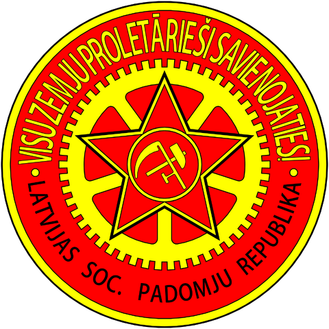 File:LSPR ģērbonis.png