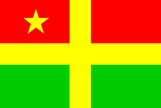 File:Flago-de-Calabar.png