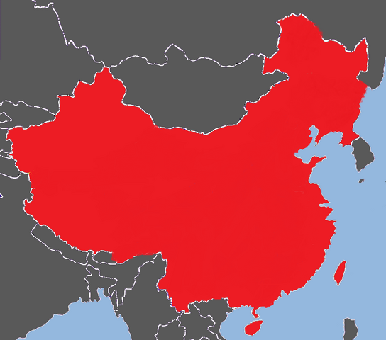 File:Communist China.png