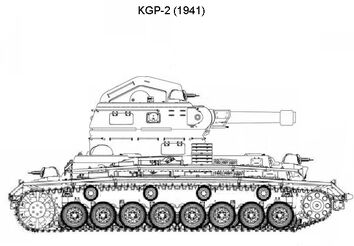 KGP2.jpg