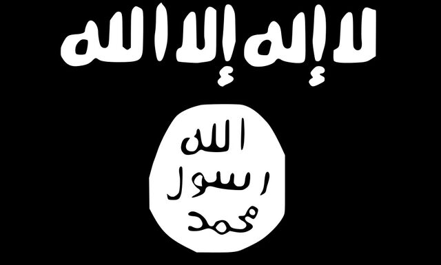 Plik:ISIS.jpeg