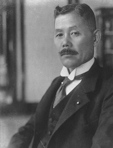 File:Wakatsuki Reijiro.jpg