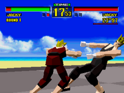 Virtua Fighter