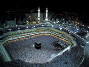 Kaba