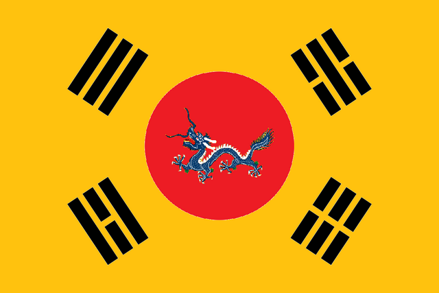 File:Orient.png