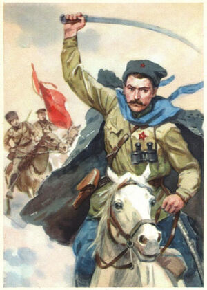 Chapaev.jpg
