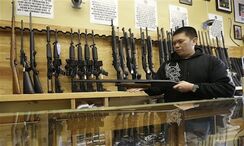 Gun store
