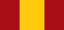 Rome flag