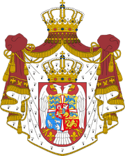 Glucksburg Serbia