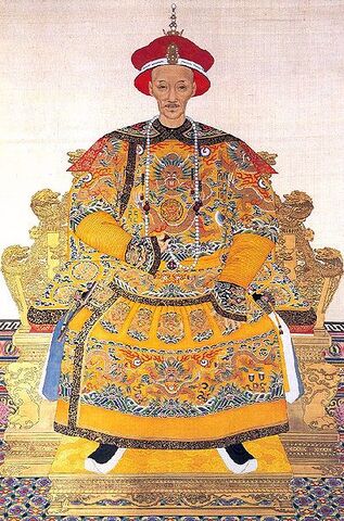 File:Daoguang.jpg