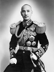 Chiang Kai-shek(蔣中正)