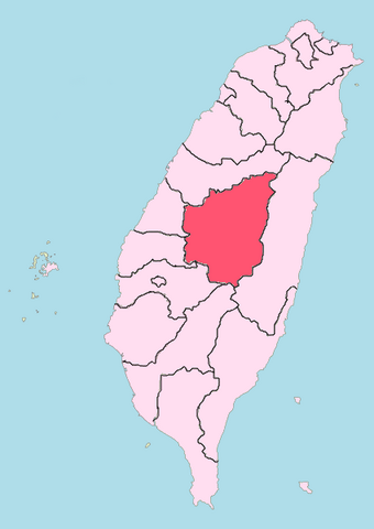 File:Nantou.png
