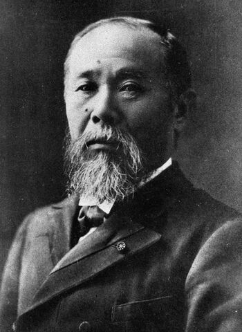 File:Itô Hirobumi.jpg