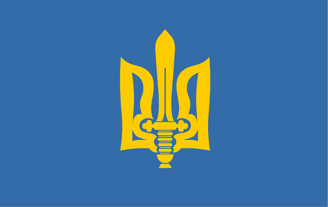 File:OUN-M-03 svg.png