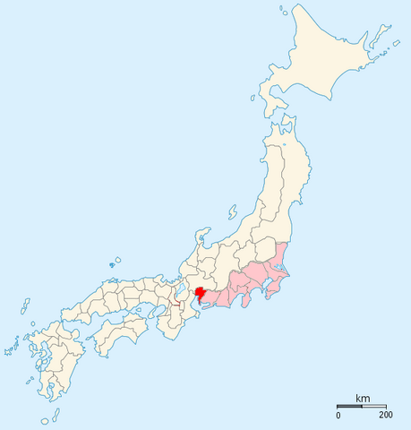 File:Owari.png