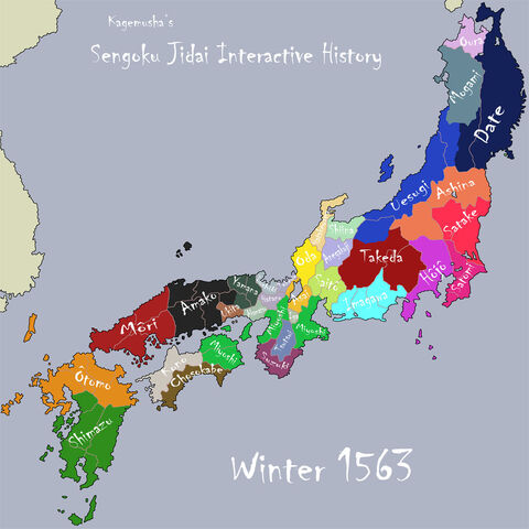 File:Japanwi1563.jpg