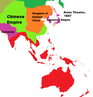 Asia1847