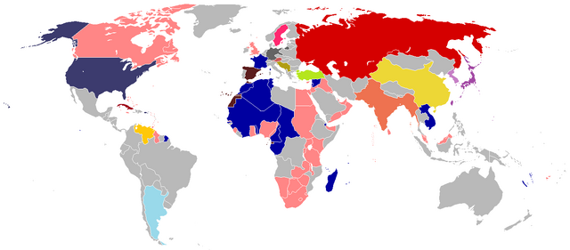 File:AvA Revolutions 1933.5.png