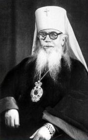 Архимандрит Семеон (Власов).jpg