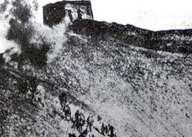 Great Wall Defense