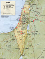 1983DD Israel Strikes
