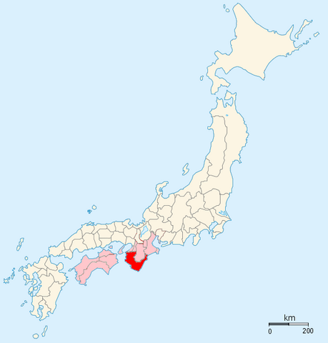 File:Kii.png