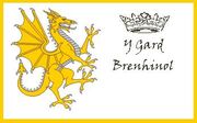 Royal Guard Banner
