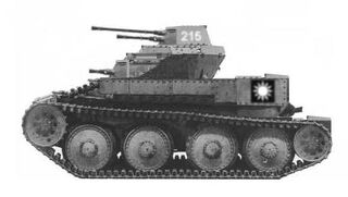 Chi215er.jpg