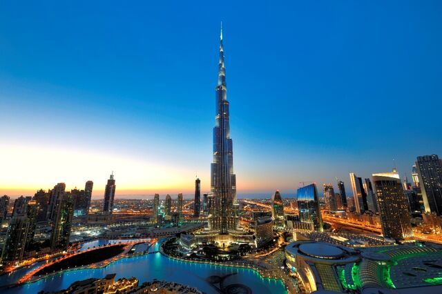 File:DubaiSkyline.jpg