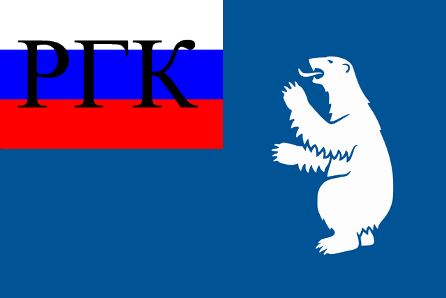 File:RussianGreenlandCompany2.png