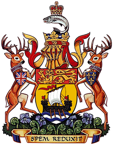 File:NewBrunswick CoatOfArms.png