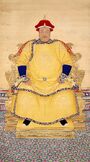 清 佚名 《清太宗崇德皇帝朝服像》