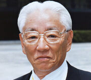 Norio Ohga