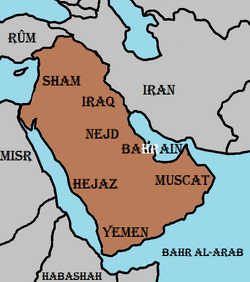 Majmi