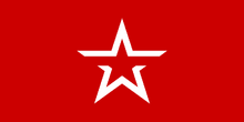 Flag of the greater eurasian union by rvbomally-d8v3yqe