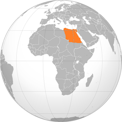 File:UAR.png