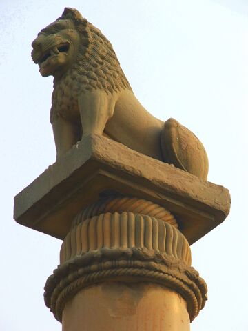 File:Asoka Pillar.jpg