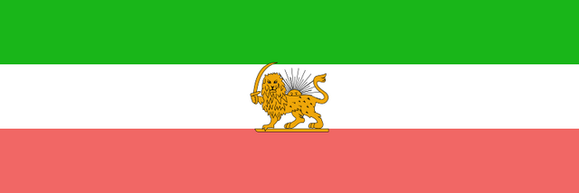 File:Persian flag.png