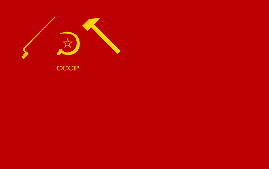 Flags of the Soviet Union | Alternative History | FANDOM powered by Wikia