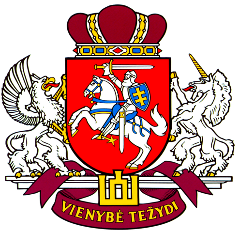 Plik:Herb Sejmu Litewskiego.png
