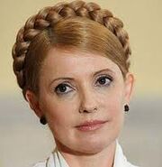 Yulia Tymoshenko9