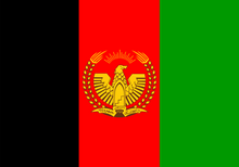Afghanistan-0